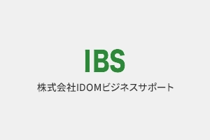 メンバーインタビュー(登録/購買チーム)